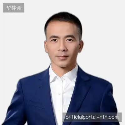 王英